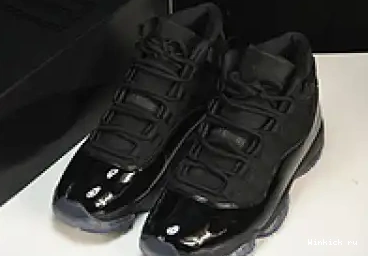 AND GOWN 11 - CAP RETRO JORDAN 0427